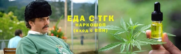 каннабис Баксан