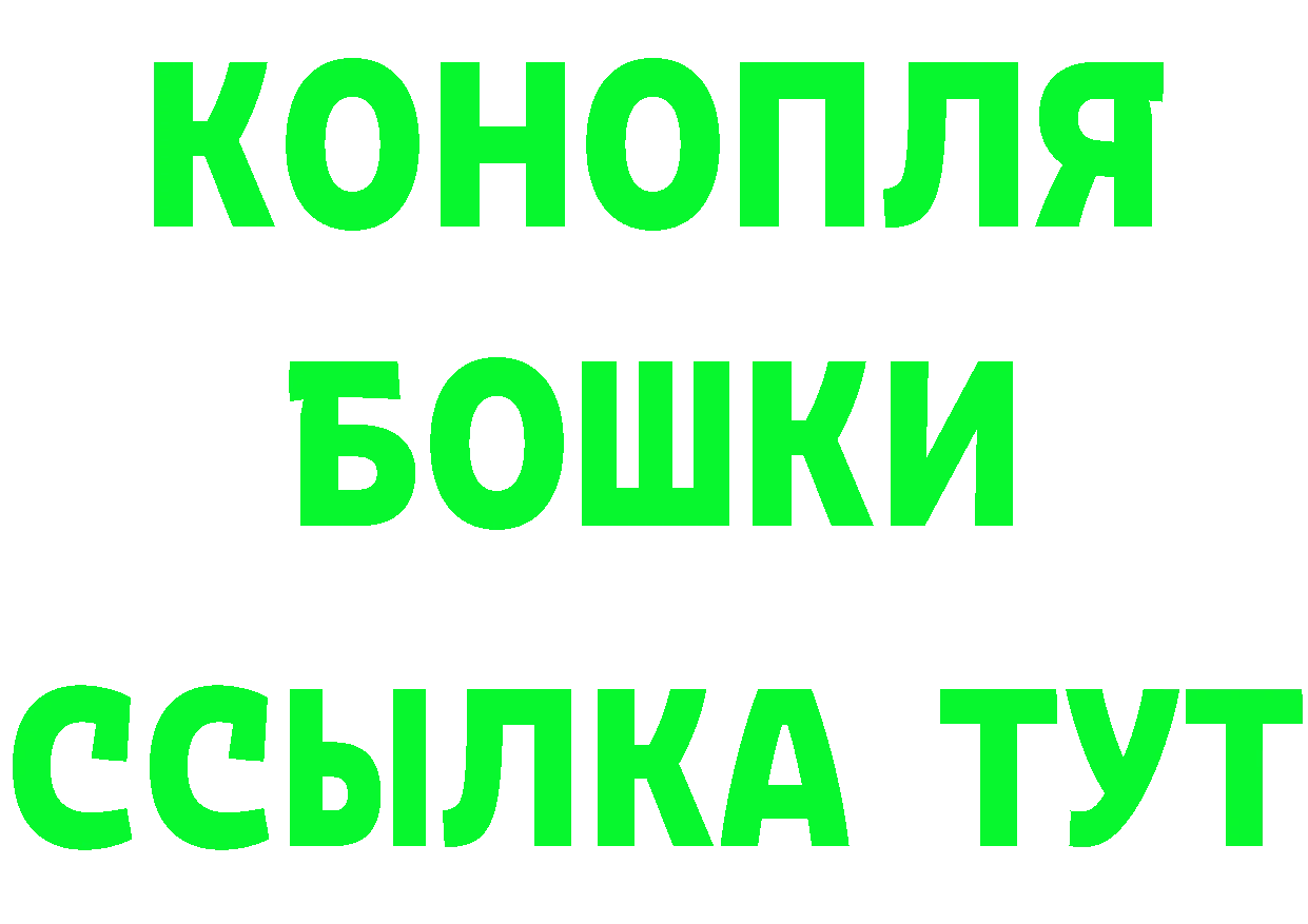 ТГК концентрат зеркало дарк нет ОМГ ОМГ Оса